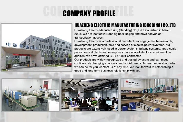 Huazheng Electric Manufacturing