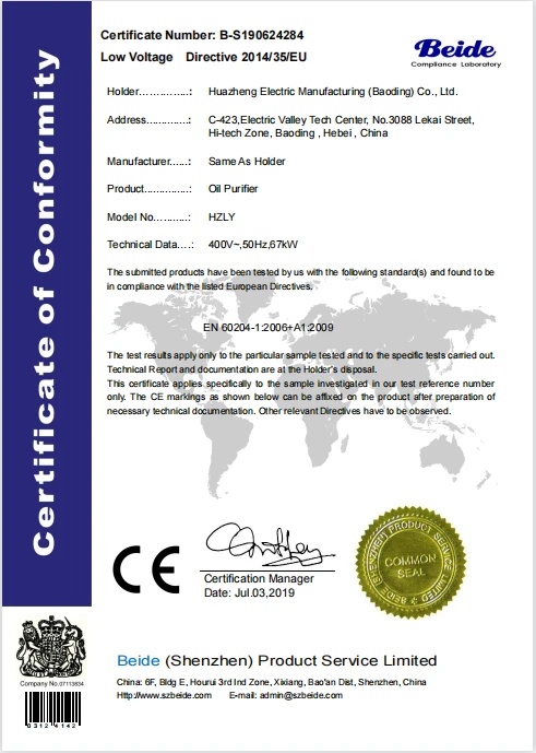 Certificação LVD-CE do purificador de óleo Huazheng HZLY